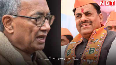 दिग्विजय सिंह को पैक करके पाकिस्तान भेजने वाले बयान पर विवाद, BJP विधायक रामेश्वर शर्मा की बढ़ सकती है मुसीबत