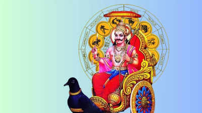 Shani Sade Sathi: ಈ ಏಳು ರಾಶಿಯವರಿಗೆ ಶನಿ ಕಾಟ, ಸಾಡೇಸಾತಿ ಪ್ರಭಾವ..!