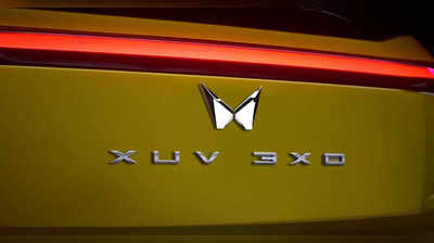 Mahindra XUV 3XO : মাত্র 21,000 টাকা দিয়েই বাড়ি আনুন মাহিন্দ্রা নতুন গাড়ি, শুরু হল প্রি-বুকিং