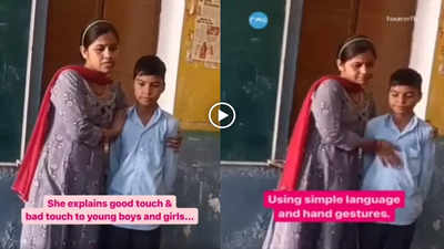 Good Touch Bad Touch: महिला टीचर ने लड़कों को सिखाया गुड टच-बैड टच, लोग बोले- यह वीडियो हम अपने बच्चों को जरूर दिखाएंगे!