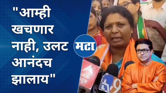 sushma andhare first reaction on raj thackeray decision to support narendra modi