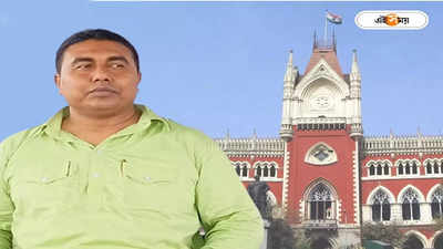 Sandeshkhali Case CBI : যে কোনও পদমর্যাদার ব্যক্তিকে তলবের সুপার পাওয়ার, সন্দেশখালির ঘটনায় CBI তদন্তের নির্দেশ