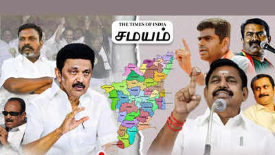 Tamil Nadu Lok Sabha Candidates List 2024: தமிழ்நாடு மக்களவைத் தேர்தல்... 39 தொகுதிகளில் போட்டியிடும் திமுக, அதிமுக, பாஜக, நாம் தமிழர் வேட்பாளர்கள்!
