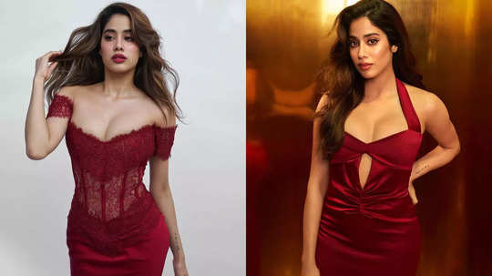 Janhvi Kapoor: ஜான்வி கபூரின் கலக்கல் க்ளிக்ஸ் 