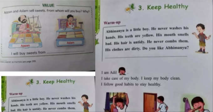 fact check of kerala book lesson
