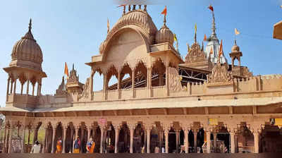 मथुरा-वृंदावन जाने वालों बीच में ना रुकें, पहुंच जाए यहां की वो 5 जगह जो ऋषिकेश से भी हैं खूबसूरत