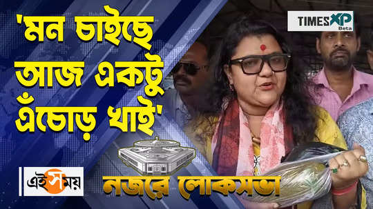 bishnupur lok sabha tmc candidate sujata mondal in bazar for election campaign watch bengali video