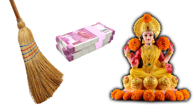 Broom Vastu: ಮನೆಯ ಈ ಸ್ಥಳದಲ್ಲಿ ಪೊರಕೆ ಇಟ್ಟರೆ ಸಿಗುತ್ತೆ ಲಕ್ಷ್ಮಿ ಕೃಪೆ..!