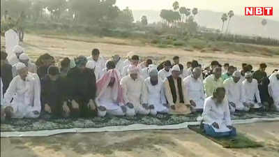 Eid-al-Fitr: बिहार के इस गांव में लोगों ने एक दिन पहले आज ही मनाई ईद, जानिए क्यों