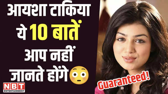 guaranteed you might not know these 10 things about ayesha takia