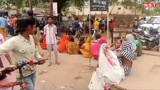 Shivpuri News: तीन दिन से गायब युवती का घर के सामने कुएं में मिली लाश, मचा हड़कंप, परिवारवालों ने किया हंगामा