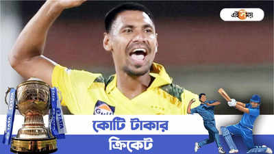 Mustafizur Rahman IPL 2024 Wickets : দেশের হয়ে কাগুজে বাঘ, CSK-তে শের মুস্তাফিজুর? প্রশ্ন বাংলাদেশি সমর্থকদের