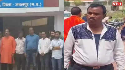​Jabalpur News: गंदगी देख भड़के पार्षद पति ने सेनेटरी इन्स्पेक्टर को पीटा, सफाई कर्मियों ने दे दी बड़ी चेतावनी