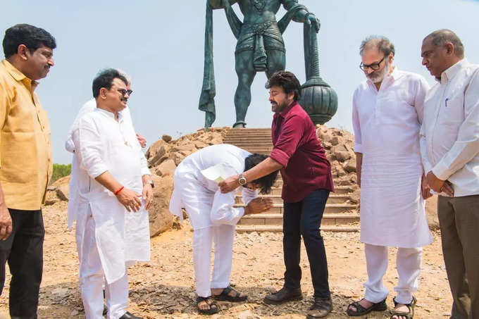 Chiranjeevi Janasena