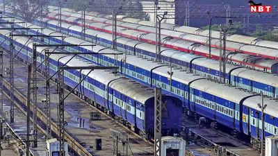 Train Cancel News: यात्रीगण कृपया ध्यान दें! ईद और नवरात्रि त्योहार का बिगड़ेगा मजा, 12 से अधिक ट्रेनें कैंसिल