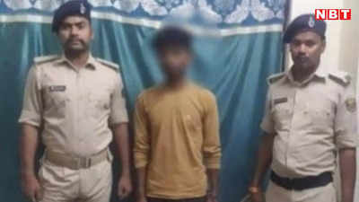 बिहार: नवादा में असम की नाबालिग लड़की से रेप, ​​शादी का झांसा देकर बेंगलुरु से भगा कर लाया था आरोपी