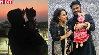 स्वरा भास्कर ने चांद दिखते ही बेटी और पति फहाद के साथ मनाई ईद, चमकती रात में दिखाई 7 महीने की राबिया की झलक