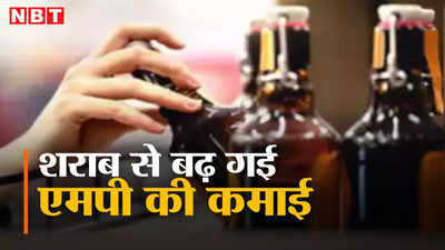 MP News: एमपी में कंपोजिट शराब की दुकानों से बढ़ गई भारी कमाई, सरकारी खजाने में आएंगे इतने रुपए