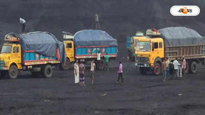 Coal Smuggling : কয়লাচুরিই লোকসভা ভোটের প্রচারে ইস্যু আসানসোল লোকসভায়