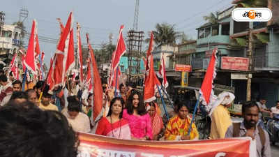 Lok Sabha Election 2024 : লোকসভা নির্বাচনে তিন কেন্দ্রে প্রার্থী মতুয়া সংগঠনের, ভোটে ভাগ?