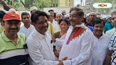 Lok Sabha Election : ইদের অনুষ্ঠানে কোলাকুলি CPIM-TMC প্রার্থীর, ‘সবটাই নাটক’ খোঁচা BJP-র