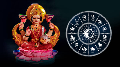 Friday Lucky Zodiac Sign: ಇಂದು ಸೌಭಾಗ್ಯ ಯೋಗ, ಇವರಿಗೆ ಅಷ್ಟೈಶ್ವರ್ಯ ಪ್ರಾಪ್ತಿ..!