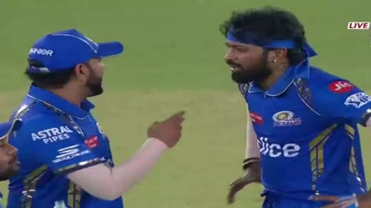 MI vs RCB: அந்த விஷயத்துக்கு மட்டும்.. கேப்டனாக செயல்பட்ட ரோஹித் சர்மா: விட்டுக்கொடுத்த ஹர்திக் பாண்டியா!