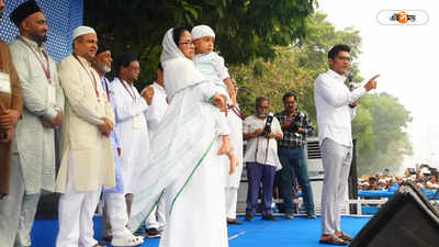 Trinamool Congress : টার্গেট উত্তরবঙ্গ, আজই সভা মমতা-অভিষেকের