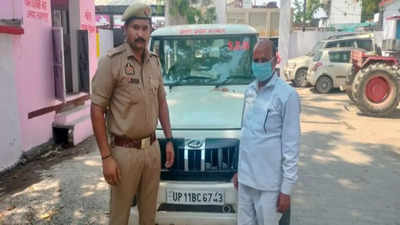 सहारनपुर में फर्जी SDM गिरफ्तार, कार भी जब्त... गांवों में घूमकर लोगों पर गांठता था रौब