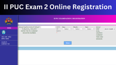 ದ್ವಿತೀಯ ಪಿಯುಸಿ ಪರೀಕ್ಷೆ-2 ಕ್ಕೆ ಆನ್‌ಲೈನ್‌ ಅರ್ಜಿ ಹಾಕುವ ವಿಧಾನ ಇಲ್ಲಿದೆ..