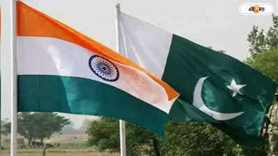 India Pakistan Relation: চিরশত্রু ভারত, কাশ্মীর নিয়ে যুদ্ধ হবে! পাকিস্তানের শিশুপাঠ্যে বিষোদগার
