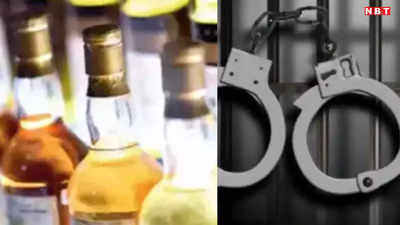 Chhattisgarh Liquor Scam: छत्तीसगढ़ शराब घोटाला, ACB और EOW की रेड में लाखों रुपए के साथ डिजिटल डिवाइस जब्त