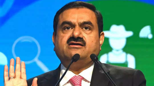 Gautam Adani: आज औंधे मुंह गिरे अडानी के सभी शेयर! निवेशकों को हुआ इतना नुकसान, जानिए क्या है वजह