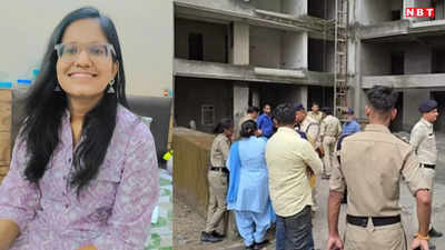 Indore Crime News: रैपिडो लेकर टाउनशिप पहुंची BBA कर रही छात्रा, फिर 17 वीं मंजिल में पहुंच जो किया वो जान कांप जाएंगे आप