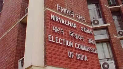 बिहार में तीसरे चरण की 5 लोकसभा सीटों के लिए नामांकन शुरू, पर्चा दाखिल करने की अंतिम तारीख 19 अप्रैल और मतदान 7 मई को