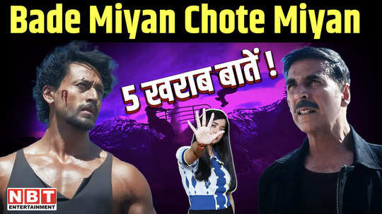 bade mian chhote mian duo bored me know why watching this film of tigerakshay felt like a waste of time