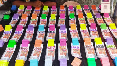 Nirmal Lottery Result Today: ഇന്നത്തെ ഭാഗ്യശാലി ആര്? നിർമൽ ലോട്ടറി ഫലം പുറത്ത്, ഒന്നാം സമ്മാനം 70 ലക്ഷം രൂപ