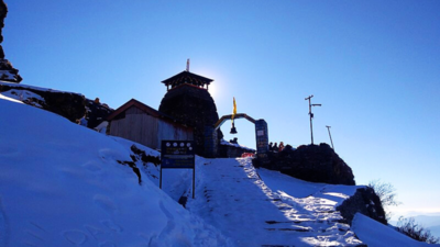 Shiva Temple: ಇದೇ ವಿಶ್ವದ ಅತಿ ಎತ್ತರದ ಶಿವ ದೇವಾಲಯ.! ಇದಕ್ಕಿದೆ ಶ್ರೀರಾಮ, ಪಾಂಡವರ ನಂಟು..