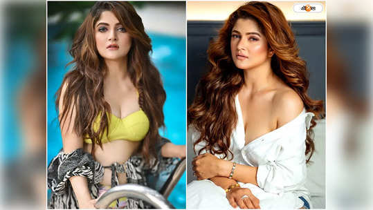 Srabanti Chatterjee: সলোনা সা সাজান খোলামেলা পোশাকে অ...                                         