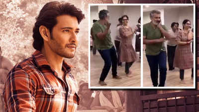 SSMB29: ರಾಜಮೌಳಿ ಡ್ಯಾನ್ಸ್ ಪ್ರಾಕ್ಟೀಸ್ ವಿಡಿಯೋ ನೋಡಿ ಮಹೇಶ್ ಬಾಬು ಫ್ಯಾನ್ಸ್ ಹೀಗೆ ಹೇಳೋದಾ?