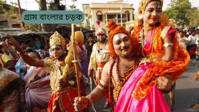 Charak Puja 2024: নববর্ষের আগের দিন গ্রামবাংলা মেতে ওঠে চড়ক পুজোয়, জানুন চড়কের ইতিহাস