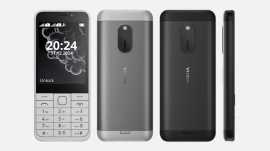 Nokia नं गुपचूप सादर केले तीन दमदार फोन, जाणून घ्या संपूर्ण माहिती