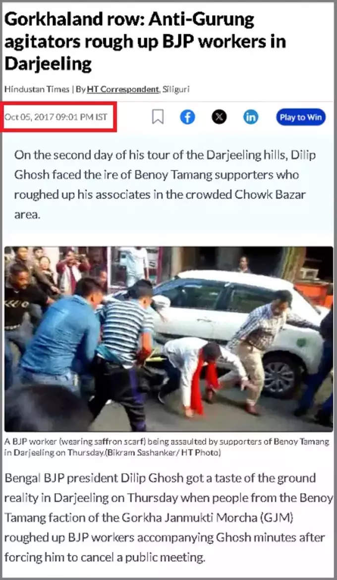 fact check on manipur attacks bjp