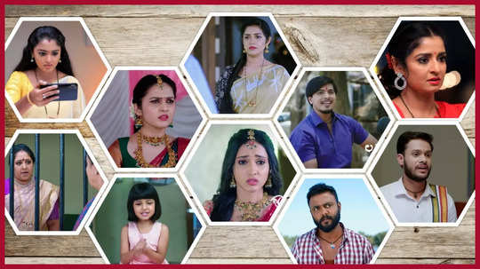 Kannada Tv Serial TRP: ಸಖತ್ ಪೈಪೋಟಿ ಕೊಟ್ಟು ಮೊದಲ ಸ್ಥಾನ ಪಡೆದ ಆ ಹೊಸ ಧಾರಾವಾಹಿ ಯಾವುದು? 