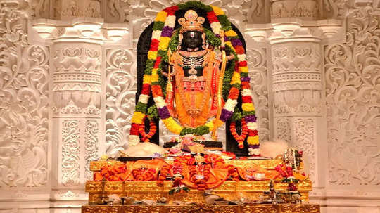Ayodhya News: रामनवमी पर भगवान रामलला का सूर्यतिलक, परीक्षण सफल