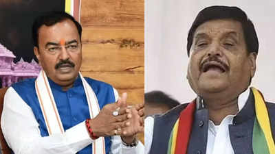 Shivpal Yadav Vs Keshav Prasad: अपशगुनी, सपा प्रत्याशी चुनाव लड़ने से डर रहे...शिवपाल यादव और केशव प्रसाद में जुबानी जंग तेज