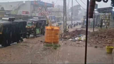 Karnataka Rain: ರಾಜ್ಯದ ಹಲವೆಡೆ ಉತ್ತಮ ಮಳೆ: ಇನ್ನೂ ಎರಡು ದಿನ ಇರಲಿದೆ ವರುಣನ ಕೃಪೆ