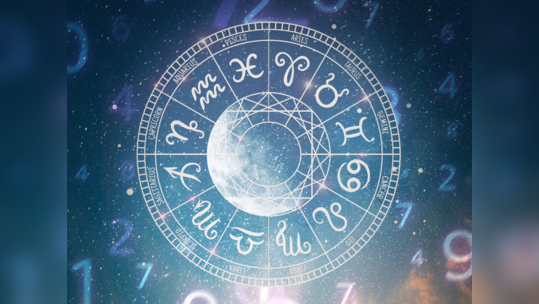 Weekly Horoscope: આ સપ્તાહે માલવ્ય રાજયોગથી ધન સંપ્તતિ અને કરિયરમાં સફળતા મેળવશે આ 5 રાશિના જાતકો, વધશે સૌભાગ્ય 