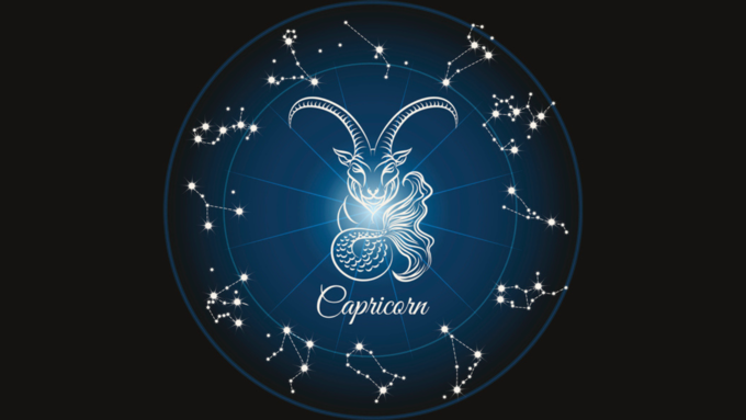 मकर – वचन पूर्ण करा मकर – वचन पूर्ण करा