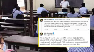Gurugram private school fees: तीसरी क्लास के बच्चे की मंथली फीस जानकर उड़ जाएंगे होश, पेरेंट ने पोस्ट शेयर कर बताया स्कूल का हाल